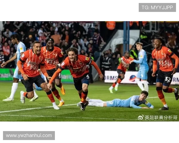 卢顿足球俱乐部迎来历史性时刻成功晋级英超,球迷热烈庆祝新赛季到来 卢顿足球俱乐部迎来历史性时刻成功晋级英超,球迷热烈庆祝新赛季到来
