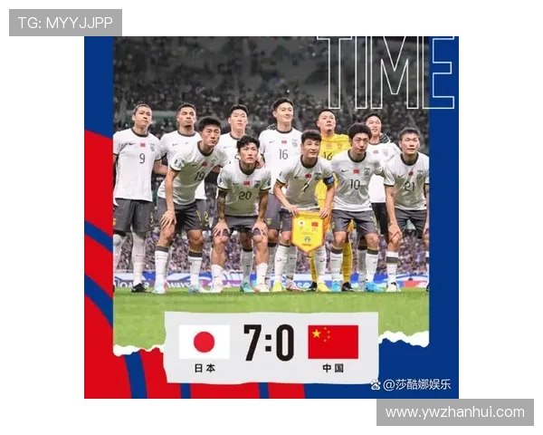 2026年世界杯中国赛程全面解析:关键比赛时间与对手一览 2026年世界杯中国赛程全面解析:关键比赛时间与对手一览