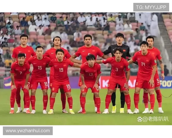 2026年世界杯预选赛中国足球队表现分析及未来发展展望 2026年世界杯预选赛中国足球队表现分析及未来发展展望