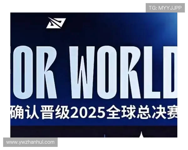 中国战队崛起!LOL全球总决赛历史中最强中国队伍盘点与分析 中国战队崛起!LOL全球总决赛历史中最强中国队伍盘点与分析
