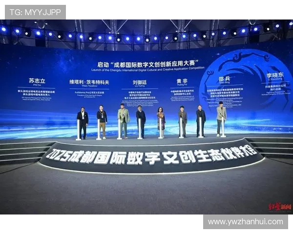 《电竞产业再迎突破 新兴赛事和技术推动行业快速发展》 《电竞产业再迎突破 新兴赛事和技术推动行业快速发展》