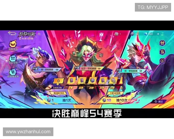 从巅峰到重生回顾2020英雄联盟世界赛的辉煌与转折 从巅峰到重生回顾2020英雄联盟世界赛的辉煌与转折