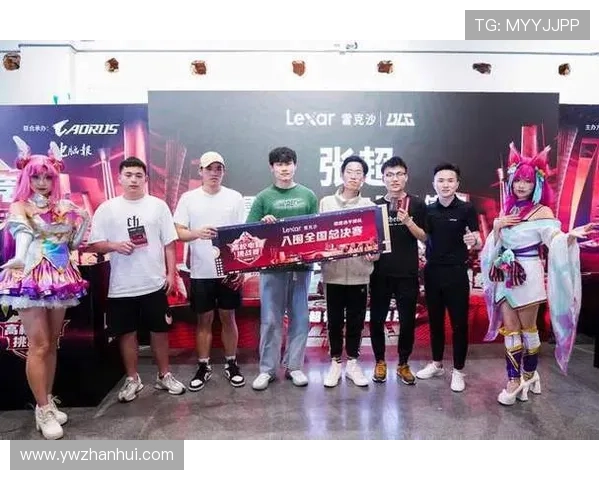 全球电竞盛典揭幕各大战队激烈角逐新星崛起引爆年度巅峰对决 全球电竞盛典揭幕各大战队激烈角逐新星崛起引爆年度巅峰对决