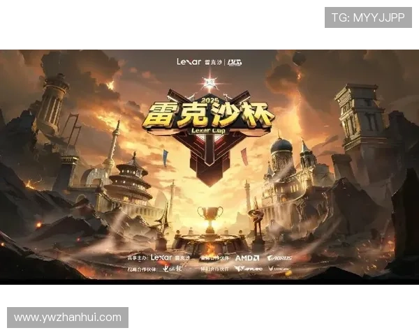 世界赛激情再燃各大战队鏖战赛场上演巅峰操作引爆全球电竞热潮 世界赛激情再燃各大战队鏖战赛场上演巅峰操作引爆全球电竞热潮