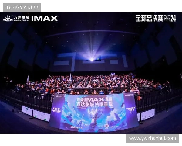 全球电竞格局再掀风云多项国际赛事激烈角逐展现巅峰对决 全球电竞格局再掀风云多项国际赛事激烈角逐展现巅峰对决