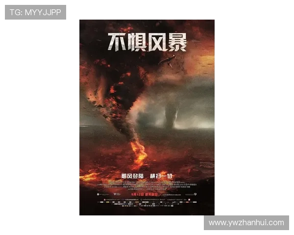 年轻风暴再起雷霆队新赛季崛起之路与未来冠军征程展望 年轻风暴再起雷霆队新赛季崛起之路与未来冠军征程展望