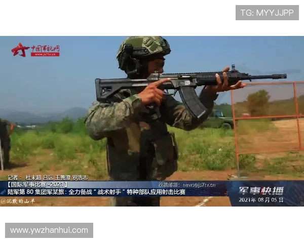 沃尔夫斯堡俱乐部全力备战新赛季球队引援动态与战术调整成焦点 沃尔夫斯堡俱乐部全力备战新赛季球队引援动态与战术调整成焦点