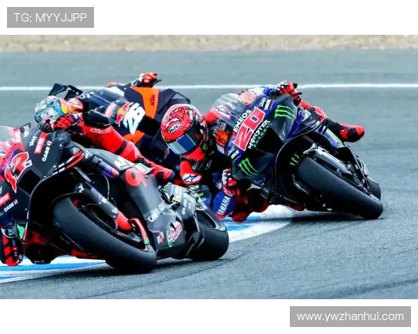 MotoGP赛季即将开启 新车手和新规则为赛事增添看点 MotoGP赛季即将开启 新车手和新规则为赛事增添看点
