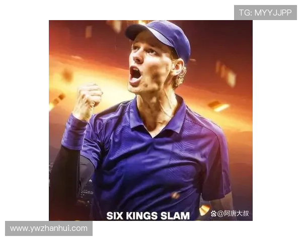 新赛季网坛风云再起中国选手崛起大满贯争夺引关注世界排名变动激烈