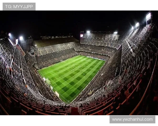 瓦伦西亚足球俱乐部:辉煌历史与未来发展的挑战与机遇 瓦伦西亚足球俱乐部:辉煌历史与未来发展的挑战与机遇